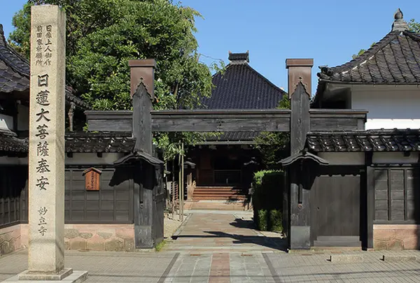 妙立寺（忍者寺）