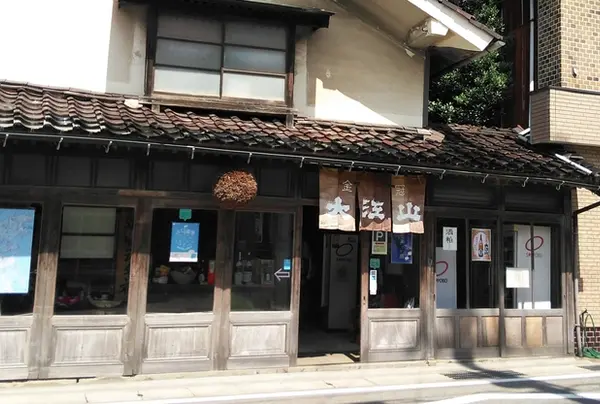 創業150年！松波酒造