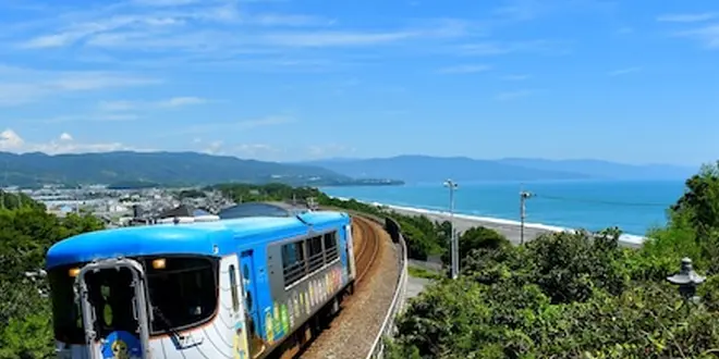 ごめん•なはり線でゆく東高知 絶景のたび