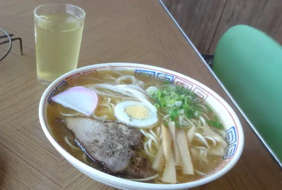 ３８０えん