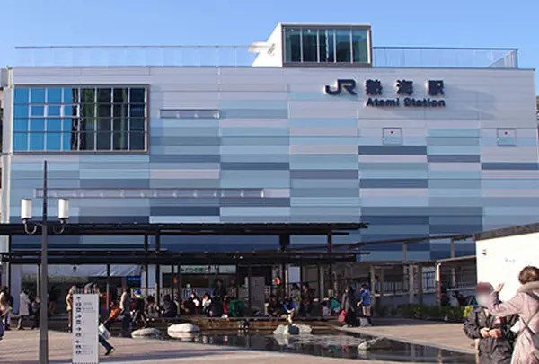 熱海駅