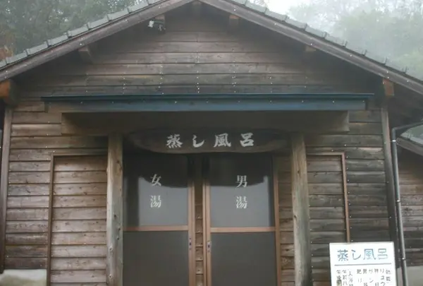 南洲館