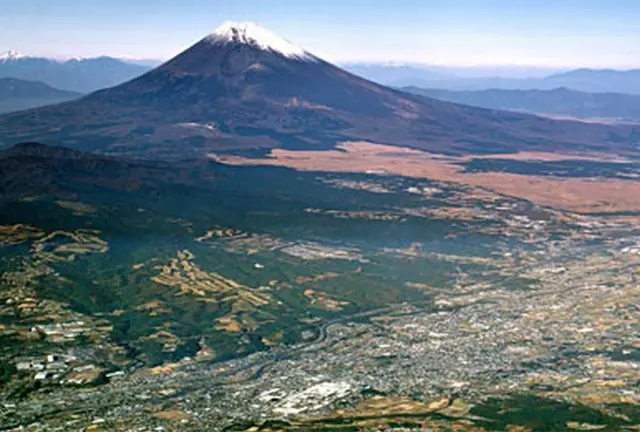 Geo de Susono